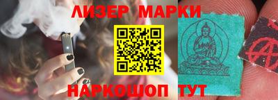 кокс Гусиноозёрск