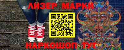 меф VHQ Беслан