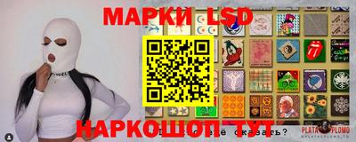 кокс Гусиноозёрск
