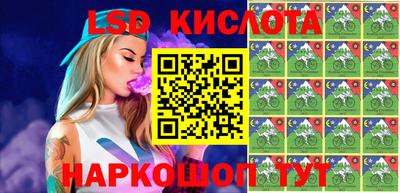 2c-b Гусь-Хрустальный
