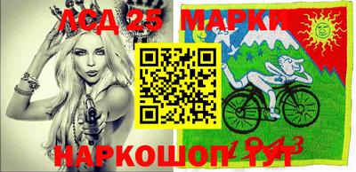 меф VHQ Беслан