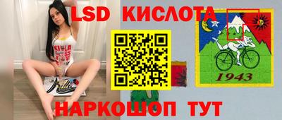 кокс Гусиноозёрск