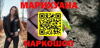 меф VHQ Беслан