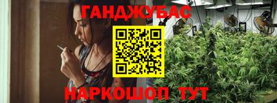 меф VHQ Беслан