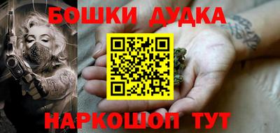 эйфоретик Гусев