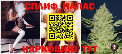 меф VHQ Беслан