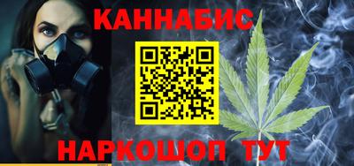 эйфоретик Гусев