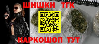 меф VHQ Беслан