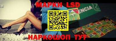 кокс Гусиноозёрск
