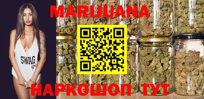 меф VHQ Беслан