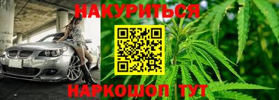 эйфоретик Гусев