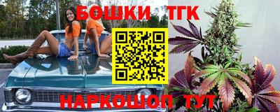 герыч Берёзовский