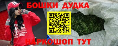 эйфоретик Гусев