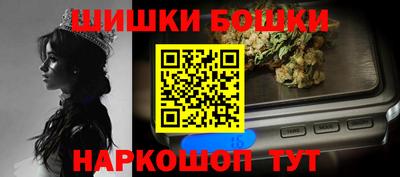 эйфоретик Гусев