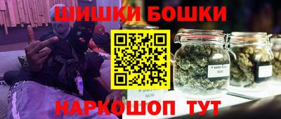 герыч Берёзовский