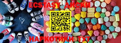 кокс Гусиноозёрск