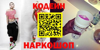 герыч Берёзовский