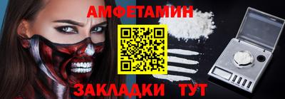 кокс Гусиноозёрск