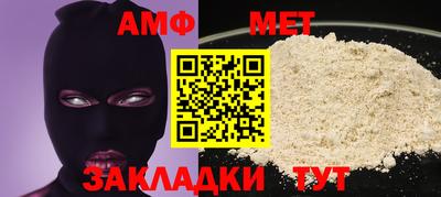 эйфоретик Гусев