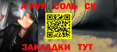 2c-b Гусь-Хрустальный
