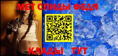 кокс Гусиноозёрск
