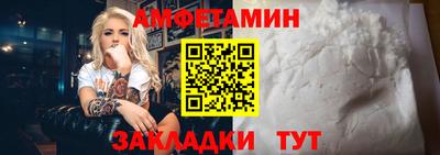 эйфоретик Гусев