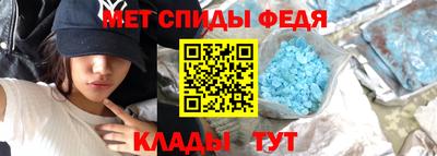 кокс Гусиноозёрск