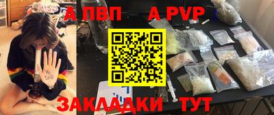 2c-b Гусь-Хрустальный