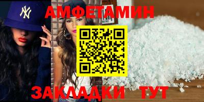 герыч Берёзовский