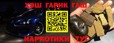 герыч Берёзовский