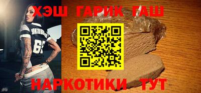 герыч Берёзовский