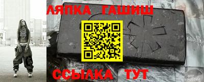 эйфоретик Гусев