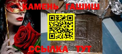 меф VHQ Беслан