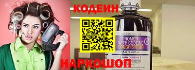 кокс Гусиноозёрск