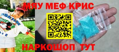 герыч Берёзовский