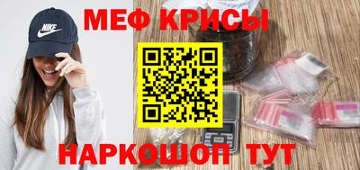 эйфоретик Гусев
