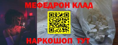 эйфоретик Гусев