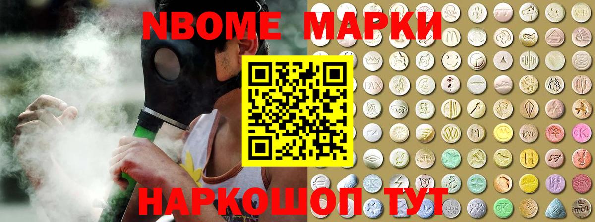 ЛСД экстази кислота  Лсд 25 экстази ecstasy  Саранск 