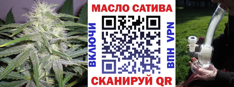 Дистиллят ТГК концентрат  Саранск 
